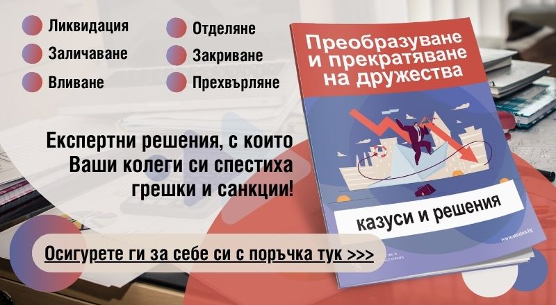 DPP